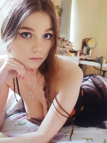 Леся